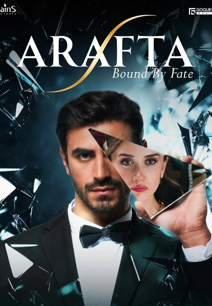 Связанные судьбой